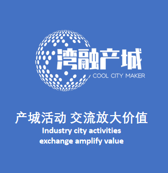 开源社区系统