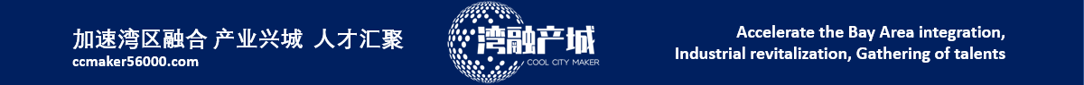 广告条2.png