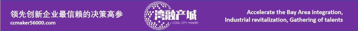 广告条4.png