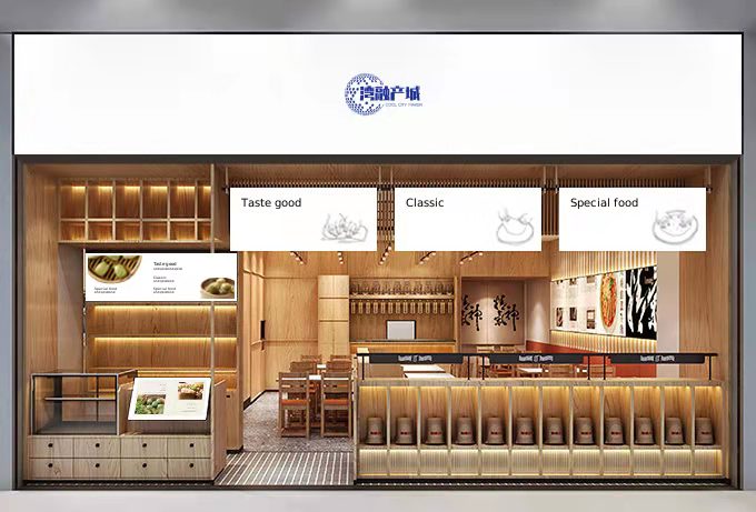 首页移动banner02