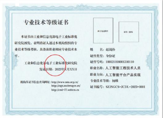 培训4.png