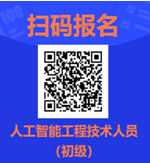 培训6.png
